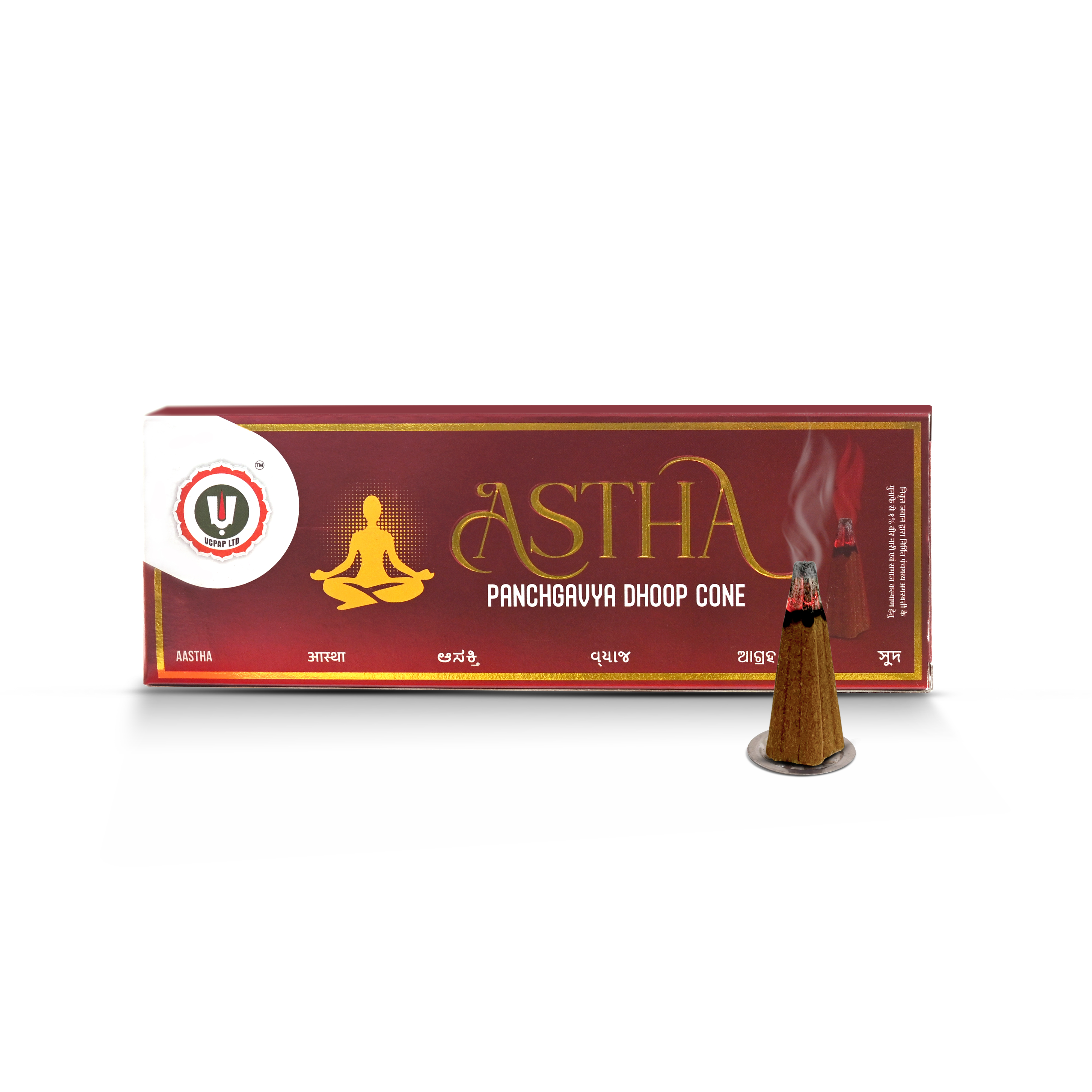 Venkateshwara Dhoop Cone 100g Pack